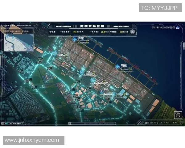 上海海港发展新机遇：打造国际航运中心与全球物流枢纽的战略路径