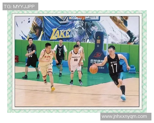 以篮球为纽带探讨团队协作精神与青春奋斗力量的深度融合