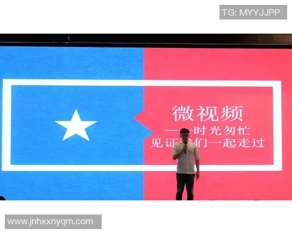 以青春拼搏为赛场描绘奋进篇章展现新时代青年竞技风采