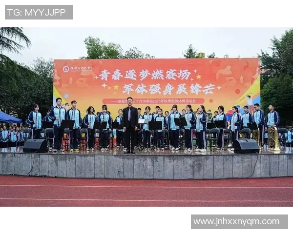 全力拼搏，青春激荡2025年全国体育大赛激烈角逐精彩纷呈