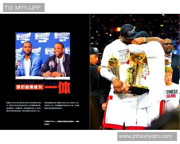 德维恩韦德的传奇生涯从热火英雄到篮球名人堂的不朽征程