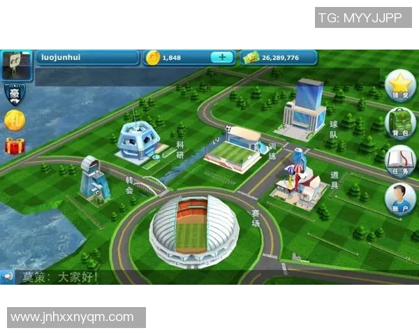 探索全球足球文化变迁与现代竞技精神融合共生发展之路新篇章蓝图