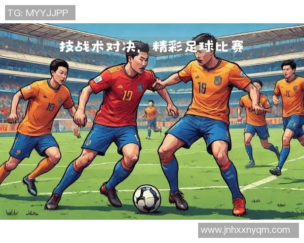 激烈对决与精彩瞬间再现,体育赛事中那些令人难忘的经典瞬间与故事 激烈对决与精彩瞬间再现,体育赛事中那些令人难忘的经典瞬间与故事