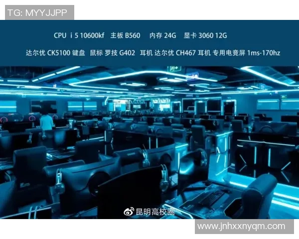 电竞职业联赛新风潮崛起 多元化发展推动行业格局重塑