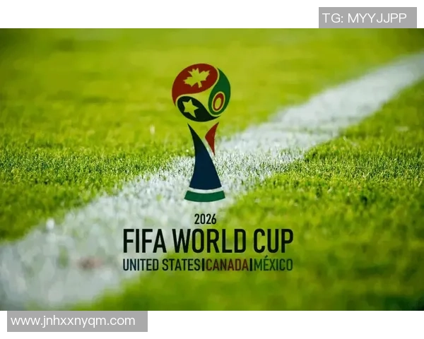 聚焦2026世界杯全球盛会展现足球魅力与未来发展新篇章愿景绘