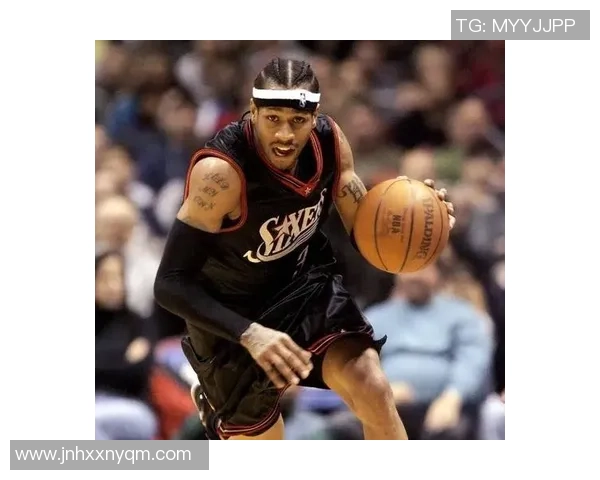 阿伦艾弗森传奇生涯的荣耀与逆境他如何用信念改变篮球世界