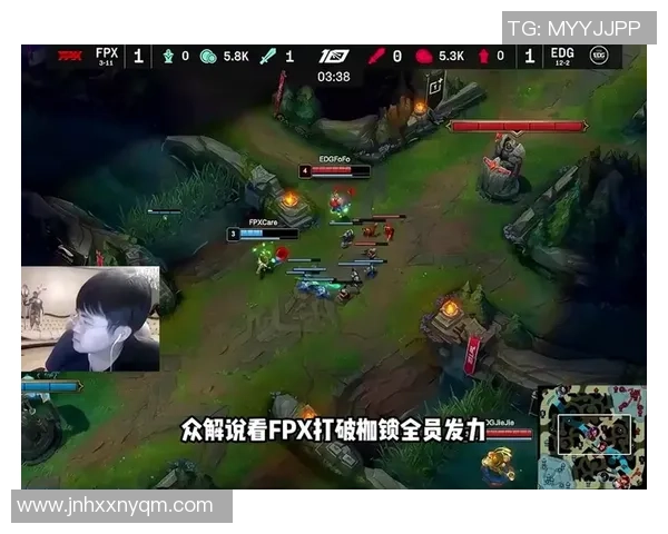 FPX与EDG巅峰对决谁能在这场激战中笑到最后