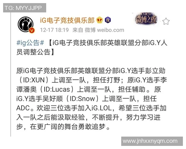 Xun打野策略揭秘如何在游戏中掌控节奏与胜利的关键技巧 Xun打野策略揭秘如何在游戏中掌控节奏与胜利的关键技巧
