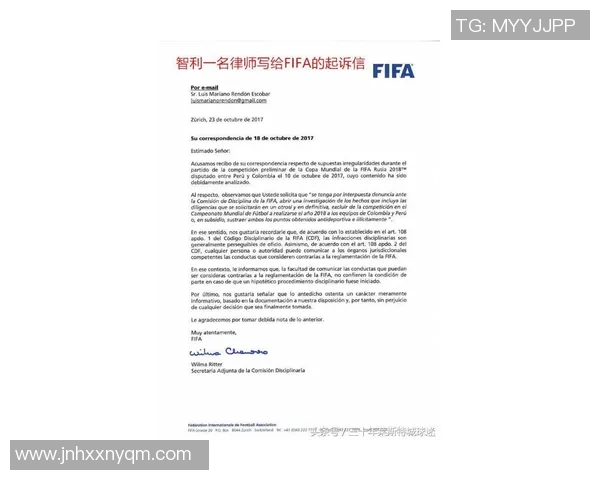 国际足联召开紧急会议决定伊朗队参赛资格将于今晚揭晓